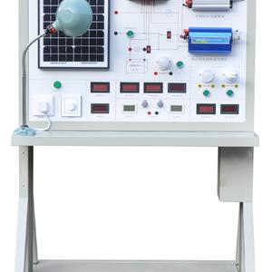 太陽能光伏發(fā)電系統(tǒng)實驗實訓裝置